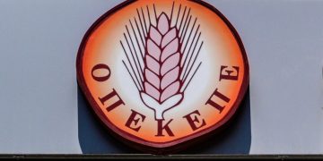 ΟΠΕΚΕΠΕ: Πώς οι Αδιάφθοροι με τον κοριό του Περιστερίου ξεσκέπασαν την απάτη