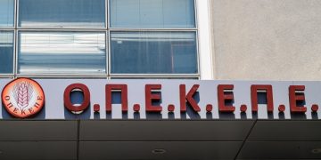 ΟΠΕΚΕΠΕ: Έρχονται νέες αποκαλύψεις από τις έρευνες που συνεχίζονται