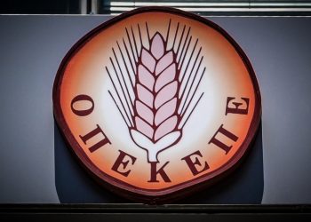 «Χρυσά βοσκοτόπια» στον Δομοκό