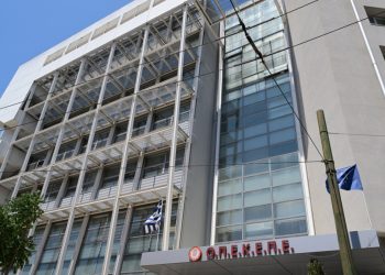 ΟΠΕΚΕΠΕ: Έρχονται δεσμεύσεις περιουσιών για το σκάνδαλο αλλά τα χρήματα θα αργήσουν να μπουν στα ταμεία του κράτους