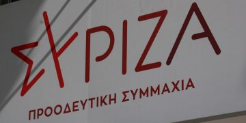 ΣΥΡΙΖΑ: Ο Μητσοτάκης ή είναι συνένοχος για το σκάνδαλο του ΟΠΕΚΕΠΕ ή εκβιαζόμενος από τους υπουργούς του