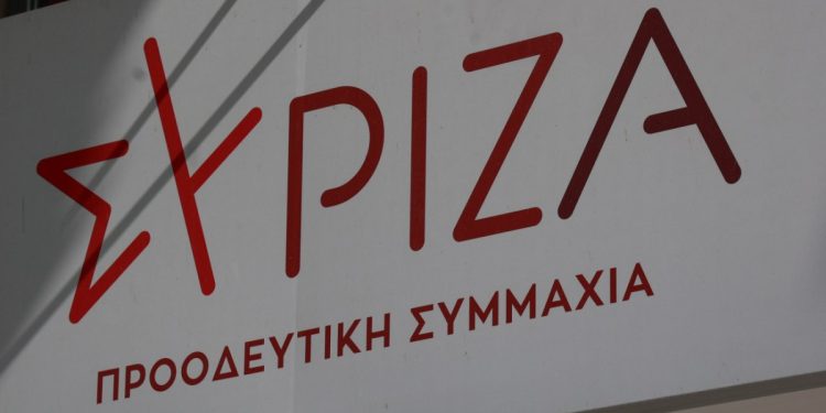ΣΥΡΙΖΑ: Ο Μητσοτάκης ή είναι συνένοχος για το σκάνδαλο του ΟΠΕΚΕΠΕ ή εκβιαζόμενος από τους υπουργούς του