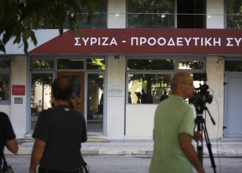 ΣΥΡΙΖΑ για Κ. Μητσοτάκη: «Νευρικός, αμετανόητος, απονομιμοποιημένος πρωθυπουργός»