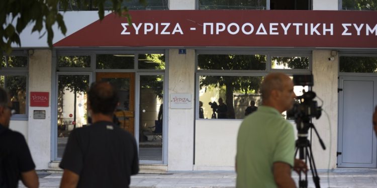 ΣΥΡΙΖΑ για Κ. Μητσοτάκη: «Νευρικός, αμετανόητος, απονομιμοποιημένος πρωθυπουργός»