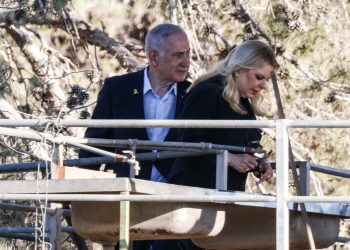 «Απαράδεκτα» τα αιτήματα της Χαμάς για τον Νετανιάχου