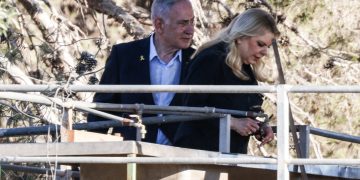 «Απαράδεκτα» τα αιτήματα της Χαμάς για τον Νετανιάχου