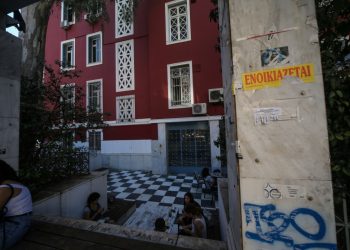 Ακίνητα: Η ελληνική αγορά κατοικίας σε τρεις παράλληλους άξονες – Οι νέοι πρωταγωνιστές που ξεπροβάλλουν