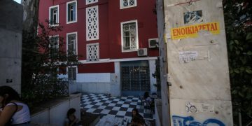 Ακίνητα: Η ελληνική αγορά κατοικίας σε τρεις παράλληλους άξονες – Οι νέοι πρωταγωνιστές που ξεπροβάλλουν