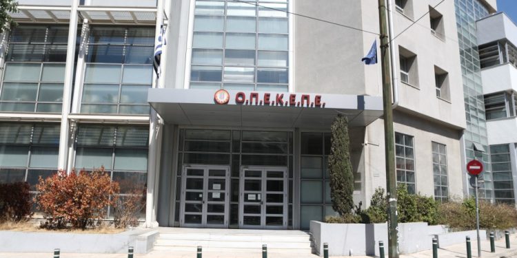 Κίνημα Δημοκρατίας για αποκάλυψη in: Επιτήδειοι φίλοι της ηγεσίας της ΝΔ, έκαναν μεγάλη ζωή με τις επιδοτήσεις