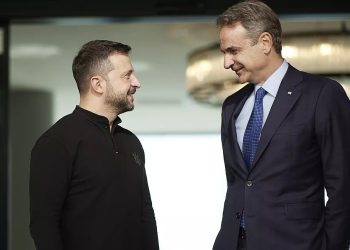 Μητσοτάκης στην τηλεδιάσκεψη ηγετών με Ζελένσκι: Μόνο η Ουκρανία λαμβάνει αποφάσεις για τα εδάφη της