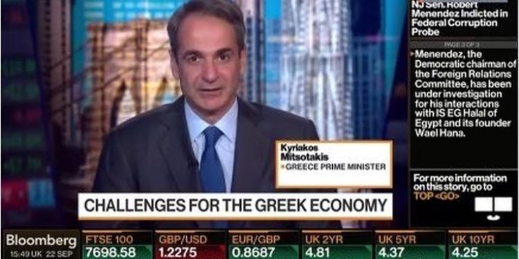 Στην Ελλάδα του Κυριάκου Μητσοτάκη, θα μείνεις φτωχός αλλά θα ανέβεις επενδυτική βαθμίδα