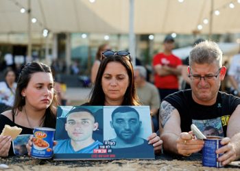 Γάζα: Μητέρα ομήρου καλεί τη διεθνή κοινότητα να πιέσει Ισραήλ και Χαμάς για τον τερματισμό του πολέμου