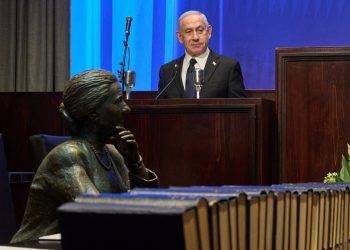 Ισραήλ: Ο Νετανιάχου ονομάζει τον εκτοπισμό των Παλαιστινίων της Γάζας «μετανάστευση»