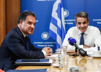 Άδωνι Γεωργιάδη το ΕΣΥ που υπονομεύεις το κρατούν όρθιο οι γιατροί και οι νοσηλευτές