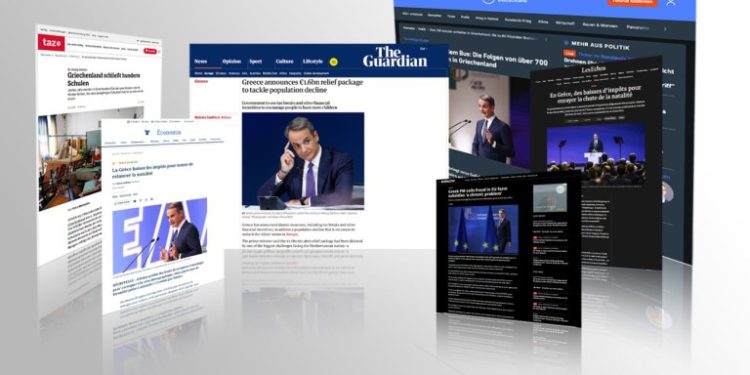 Διεθνής διασυρμός της Ελλάδας για το σκάνδαλο ΟΠΕΚΕΠΕ – Ανησυχία για τη χώρα που «πεθαίνει»