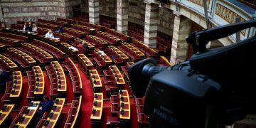 Βουλή: Τα μέλη της εξεταστικής επιτροπής για το σκάνδαλο ΟΠΕΚΕΠΕ – Πόσοι και ποιοι βουλευτές θα μετέχoυν