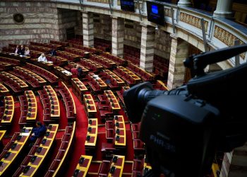 Βουλή: Τα μέλη της εξεταστικής επιτροπής για το σκάνδαλο ΟΠΕΚΕΠΕ – Πόσοι και ποιοι βουλευτές θα μετέχoυν