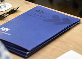 ΔΕΘ 2025: O εμπορικός κόσμος για τα μέτρα της κυβέρνησης – «Σε εκκρεμότητα τα κρίσιμα αιτήματα»