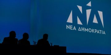Το πολιτικό φθινόπωρο της Νέας Δημοκρατίας