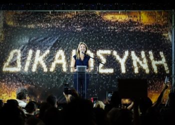 Τέμπη: Η πολιτική συνθήκη και το φαινόμενο Καρυστιανού