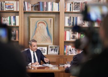 Κυρ. Μητσοτάκης: Μπροστά στην εξάντληση των κυβερνητικών επιχειρημάτων επιστρατεύει τον μπαμπούλα νέων μνημονίων