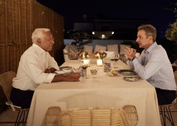 Δείπνο στον Αντόνιο Κόστα παρέθεσε ο πρωθυπουργός Κυριάκος Μητσοτάκης