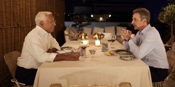 Δείπνο στον Αντόνιο Κόστα παρέθεσε ο πρωθυπουργός Κυριάκος Μητσοτάκης