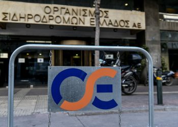 Τέμπη: «Παραιτηθείτε από τα ένδικα μέσα για τις αποζημιώσεις συγγενών θυμάτων» – Επιστολή του ΥΜΕ στον ΟΣΕ