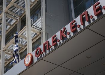 ΟΠΕΚΕΠΕ: Δικογραφία για έξι βουλευτές