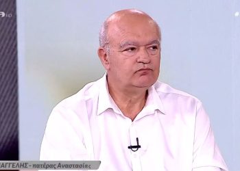 Τέμπη: Παύλος Ασλανίδης και Νίκος Παπαγγελής για την ανάρτηση του πρωθυπουργού – «Είναι υποκριτική»