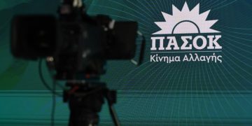 ΠΑΣΟΚ: Ανίκανη να βάλει κανόνες στην αγορά και να πατάξει την αισχροκέρδεια η ΝΔ