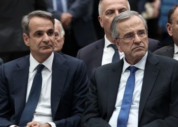 Κυρ. Μητσοτάκης: Πασχίζει να μαζέψει το κόμμα του, αισθάνεται την ανάσα ενός κόμματος Σαμαρά