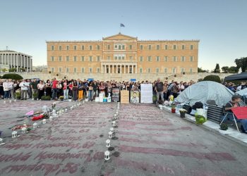 Το δικαίωμα στην αλήθεια και στη δικαιοσύνη