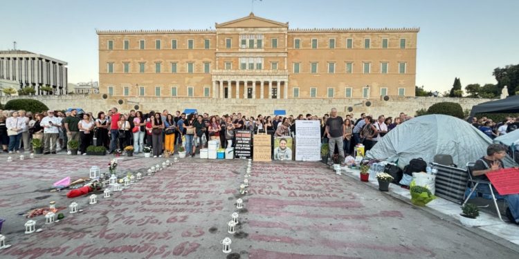 Το δικαίωμα στην αλήθεια και στη δικαιοσύνη