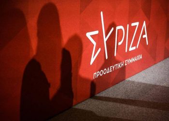 ΣΥΡΙΖΑ για Μητσοτάκη: Κάθε φορά που τοποθετείται δημόσια, αποδεικνύει γιατί πρέπει να αποτελέσει πολιτικά παρελθόν