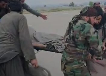 Σεισμός στο Αφγανιστάν: Χάος μετά τα 6 Ρίχτερ – Πάνω από 600 νεκροί, μετ΄ εμποδίων οι επιχειρήσεις διάσωσης