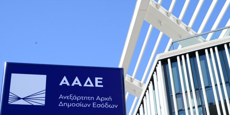ΑΑΔΕ: Λουκέτα και πρόστιμα σε 42 ΚΥΔ για φοροδιαφυγή με φόντο το σκάνδαλο του ΟΠΕΚΕΠΕ