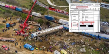 Αποκάλυψη in: Τα έξι έγγραφα και ρεπορτάζ που ενισχύουν τα ερωτήματα για τις τοξικολογικές εξετάσεις στην τραγωδία των Τεμπών