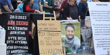 Αποκάλυψη in: Η αλήθεια για τις τοξικολογικές στα Τέμπη – Ποιες εξετάσεις έγιναν και σε ποιους