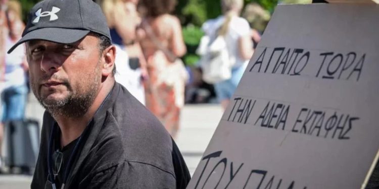 Τέμπη: Δεκτά όλα τα αιτήματα συγγενών για διενέργεια τοξικολογικών εξετάσεων – Η νομική οδός που ακολουθήθηκε