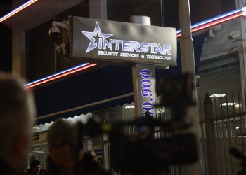 Αρχίζει η δίκη για τα βίντεο της εμπορικής αμαξοστοιχίας των Τεμπών – Ποιοι είναι οι κατηγορούμενοι