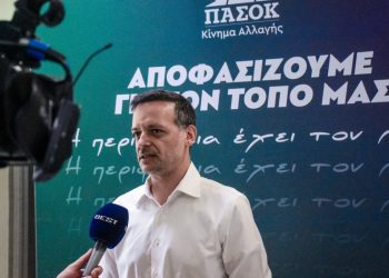 Αιχμές Δούκα: Στελέχη του ΠΑΣΟΚ σφιχταγκαλιάζονται με τη ΝΔ, πιστεύουν ότι υπάρχει δυνατότητα συγκυβέρνησης