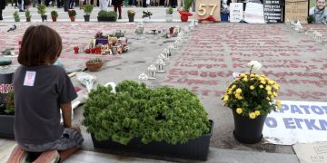 Πάνος Ρούτσι: Στους δρόμους σε όλη την Ελλάδα για τον απεργό πείνας – Στις 17:30 η συγκέντρωση στο Σύνταγμα