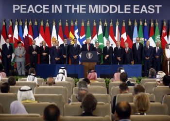 Γάζα: Κήρυξαν την ειρήνη αλλά τα δύσκολα τώρα αρχίζουν – Αναλυτικά το κείμενο της διακήρυξης