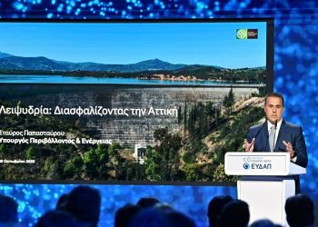 Παπασταύρου: Επενδύσεις 2,5 δισ. για τη λειψυδρία – Σε «κόκκινο» συναγερμό τα αποθέματα νερού, ανέφερε ο Σαχίνης