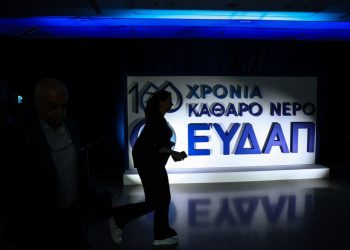 Λειψυδρία: «Είμαστε στο κόκκινο» – 167 έργα ύψους 2,5 δισ. και στάση αναμονής για τις αυξήσεις στα τιμολόγια