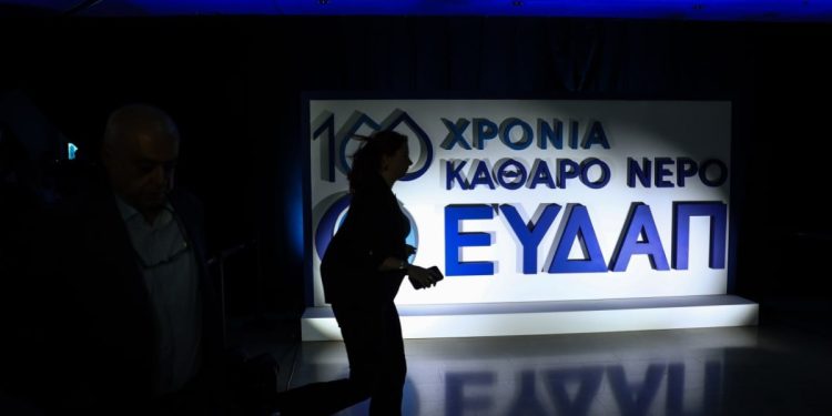 Λειψυδρία: «Είμαστε στο κόκκινο» – 167 έργα ύψους 2,5 δισ. και στάση αναμονής για τις αυξήσεις στα τιμολόγια
