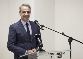 Μητσοτάκης: «Η αμφισβήτηση της εμπιστοσύνης στη δικαιοσύνη μπορεί να γίνει αυτοεκπληρούμενη προφητεία»