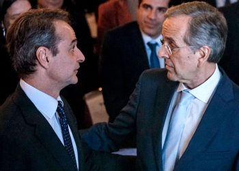 H κινητικότητα για κόμμα Σαμαρά και η ανοιχτή πληγή για Μαξίμου