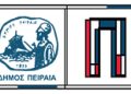 Συνάντηση του Δημάρχου Πειραιά Γιάννη Μώραλη με αντιπροσωπεία από το Πεκίνο